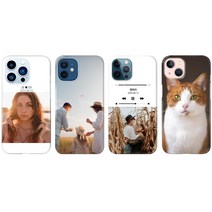 아이폰12프로/iphone12pro/반려동물/연예인/아이돌/굿즈/커플/우정템/가족/사진/웃긴/얼빡/유병재/핸드폰/포토/커스텀/주문제작/케이스