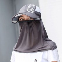얼굴 햇빛 가리개 목 여름 넥워머 농사 모자 자외선 차단 마스크 골프 여성 양산 야구 다목적 사이클링 등산 해변 남성 낚시 소년 야외 활동 아웃도어 액티비티 안전한 보호, Upgraded Face Cloth