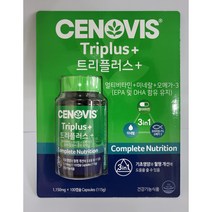 코스트코 세노비스 트리플러스 1 150MG X 100캡슐(멀티비타민+미네랄+오메가3) + 사은품