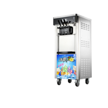 아이스크림제조기 젤라또 머신 상업용 카페 머신, BQL868