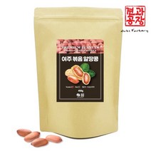 국내산 여주 알땅콩 볶음 땅콩 450g, 단품