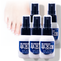 MH뿌리는 무좀 발 각질 발톱 관리 푸조메 스프레이 약 40ml, 5개