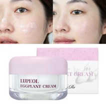 리르화장품 [리르] 루페올 가지크림