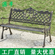 야외 철제 벤치의자 공원 의자 펜션 테라스 알루미늄, [01] 로즈 그리드 다크그린 레귤러 풋 10KG, 로즈 그리드, 다크그린, 레귤러 풋 10KG