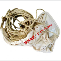 바다 보트용 범선 바다앵커 풍닻 대형 견인 선박 수상, 단일제품