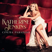 [CD] Katherine Jenkins 캐서린 젠킨스가 부르는 영화음악 (Cinema Paradiso)