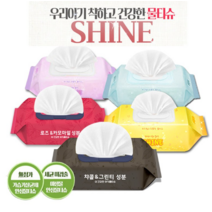 중량340g ISO 오랜노하우 물티슈 전문제조 샤인 100매 15개, 샤인물티슈 캡형 100매(보라or파랑)