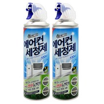 산도깨비 에어컨 세정제 330ml x2개 에어컨청소