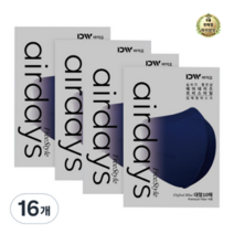 라이브잇 에어데이즈 프리스타일 C타입 마스크 대형, 옥스퍼드블루, 112개, 10개입