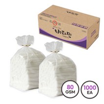 비타민 덕용포장 80g 업소용물티슈 1000매 319937