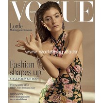 당일발송 Vogue Australia 2022년3월호 호주 보그 잡지 Australia2022년3월호