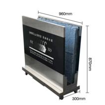 극세사 우산털이 빗물 업소용 제수기 관공서 건조기 물기 지하철 탈수 제거기, 라지 블랙 960 300 870mm