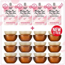 핑크 펄베이스 4개구매시 샘플 자음생크림 소프트 5ml x12개 (총 60ml) (신제품), 1개
