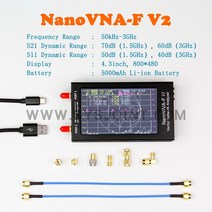 50KHz-3GHz V2 NanoVNA-F VNA 벡터 네트워크 분석기 SWR 미터 4.3 인치 IPS TFT 단파 UHF HF VHF 안테나