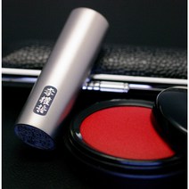 도장나라 인기도장 티타늄블라스트 13.5mm 수제도장, 훈민정음