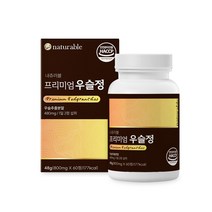 우슬 복합 추출물 엑기스 알약형 60정 보스웰리아 1통 음식 허리 고관절 청소년 학생 성인 노인 시니어