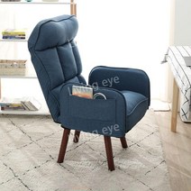 무중력 리클라이너 국민수유 등받이접이식의자, 고정 팔걸이, 단단한 나무 발, 블루 스트라이프 + 풋 페달