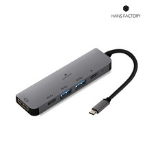 한스 팩토리 5IN1 USB3.0 C타입허브 멀티허브 HDMI 리더기 노트북 애플맥북지원 LG 삼성