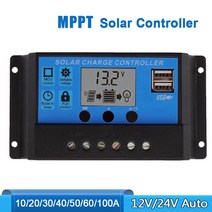 태양 전지판 전지 태양광 태양열 충전 충전기 보조배터리 베터리 태양열 충전 컨트롤러, 40a