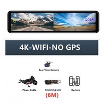카메라뷰파인더 뷰파인더 12 inch 4k video recorder dash cam wifi 백미러 gps track car dvr sony imx415 ultra hd, z40, 128g
