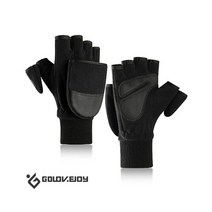 이티엔 멀티 핸즈프리 방한 장갑 벙어리 손가락 겸용 남성 여성 겨울, DB44핸즈프리 방한장갑(블랙XL)