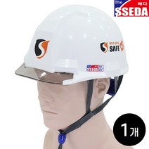 안전모 SSEDA 투명창모 쎄다4 (반투명 흑색창) / 건설 작업 머리보호 헬멧 머리 보호대 건설안전작업모, 투명창모 쎄다4 (반투명 흑색창) 화이트(무인쇄) 1개, 주문제작으로 교환반품 불가 동의합니다
