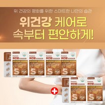 신경성 역류성 위장 명치 통증 속 쓰림 불편 위장 위 기능 개선 점막 보호 소화 불량 에 좋은 헬리코박터균 원인 감초 추출물 영양제, 30정, 6개