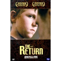 [DVD] 리턴 [THE RETURN] [12년 8월 와이드미디어 일본&인디 썸머베스트 할인행사]
