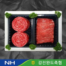 [23년 설] 완도축협 1등급 한우선물세트 정육1호 총800g (불고기+국거리 / 각400g씩 )
