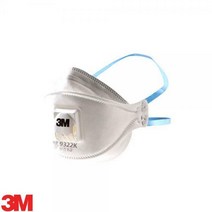 3M 방진마스크 방진1급 9322K 분진마스크 산업용마스크 공장마스크 먼지마스크 방진마스크