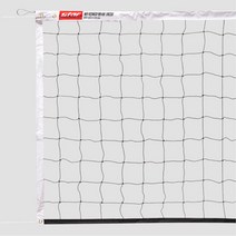 스타 배구네트 6인제 경기용 VN330 사이즈 9.5 x 1M, 단품