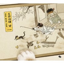 이노플리아 고양이 풍속화 그림책 조선시대 냥 고양이 풍속화 그림책 양장, One color | One Size, 9791164633265