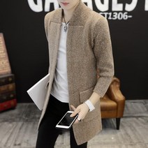 남성롱가디건 오르난 os2428