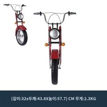홈카페 인테리어 소품 오브제 벽장식 촬영 벽 철 오토바이 그림 장식 매달려 시계 복고풍 미국 바 인터넷 카페, S.레드 프런트 M사이즈