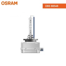 오스람 D1S LED HID 헤드램프 헤드라이트 전조등 D2S D3S D4S D8S D2R 4200K