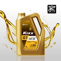 KIXX 킥스 G1 SP 5W30 4L 1L 합성 가솔린 LPG 엔진오일, KIXX G1 4L 1개 + 1L 1개