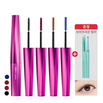 데자뷰 래쉬업 마스카라 + 모브브라운 라이너 정품 (증정), 크렌베리보르도, 1개