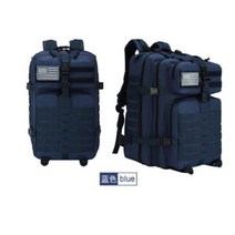 택티컬백팩 밀리터리 511택티컬 군가방 전술배낭 50l 1000d 나일론 방수 382, 흐림 50l