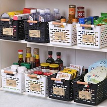 리빙박스 칸막이정리함 투명정리함 수납박스 펜트리수납함 다이소, 블랙