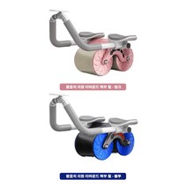 1/1+1 복부 휠 자동 리바운드 코어 롤러 휠 삼각 구조 운동용 팔꿈치 지지대가 있는 차체 휠 체육관용, 오렌지색