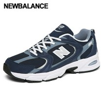 뉴발란스 뉴발란스 530 남여공용 스니커즈 MR530CA