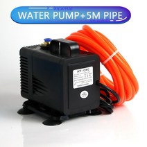 순환모터 수중 온수순환용 보일러 순환용 80W 3.5M 물 펌프 220V/110V Muti-fuctional 잠수정 CNC 라우터 1, 04 pump and pipe_02 110V_01 미국