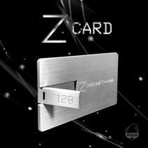 폴라(POLA) CA760 USB 8G Z-CARD 카드형 USB메모리, 실버 8GB