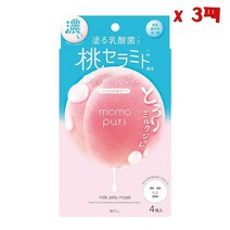 일본BCL Momopuri moist dense milk jelly mask 모모푸리 모이스트 덴스 밀크 젤리 마스크 4 매입 3팩
