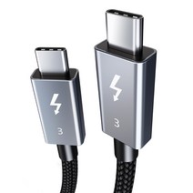 모비큐 40Gbps 데이터 전송 5K USB 4.0 지원 썬더볼트 3 C타입 to C타입 고속충전 케이블 100W, 1개, 0.5m