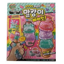 데코데코 말캉이 메이킷 아이스크림 키트 말랑이 만들기 메이킹 스퀴시