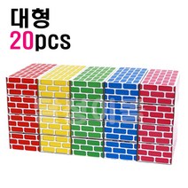 쿠쿠토이즈 종이 벽돌 블럭 대형 20pcs