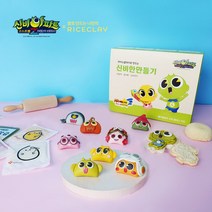 신비아파트 쌀이랑놀자 신비 플러스 키트 신비한 만들기
