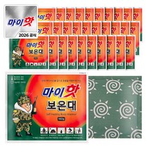마이핫 보온대 · 160g 30개 상품 이미지