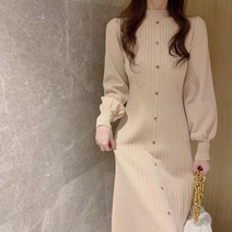 패션고리 여성 반폴라 셔링 슬림 롱 원피스 Q1067